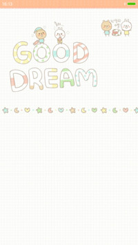 Good dream