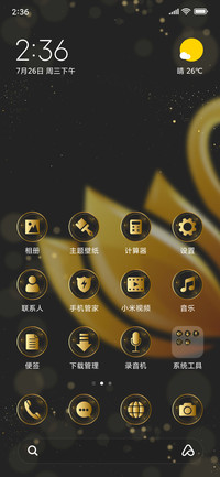 Gold Swan_3MDP