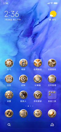 十万个冷笑话2