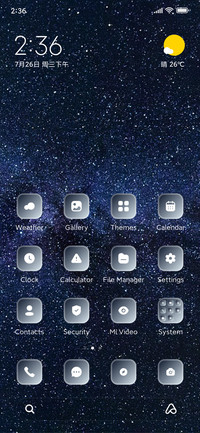 Milky