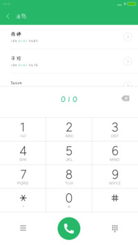 汉仪单身汪简体