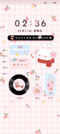 双模式多文案ins风