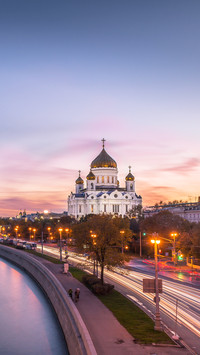 Cathedral of Christ the Savior, Patriarshy Bridge