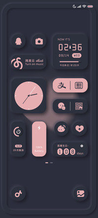 黑粉动态组件双排版