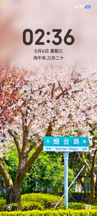 红茶