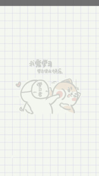 狗富贵之考试必过