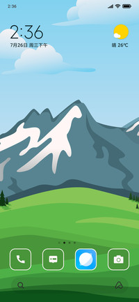 Rocky Crest