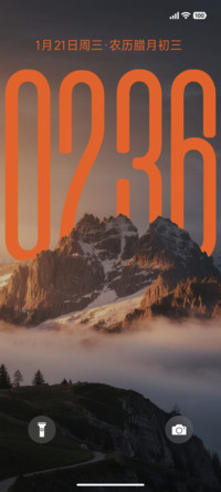 澎湃景深超级山脉