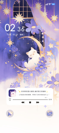 梦幻小猫饼 多版式