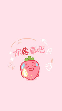 来感受汉语的魔性力量