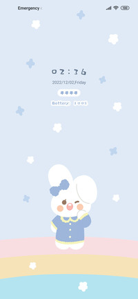 Good night rabbit