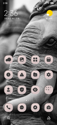 Lord Ganesh
