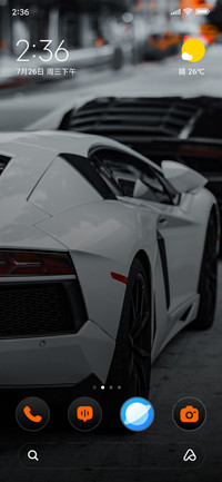 Luxury Rides