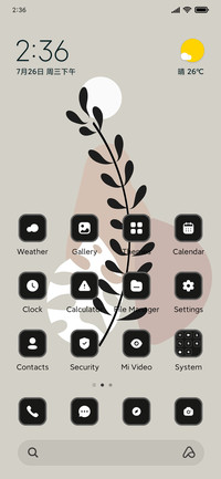 Plants