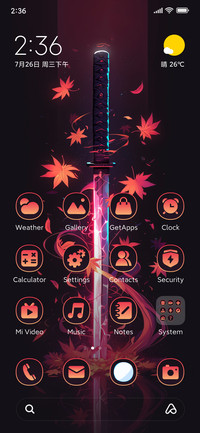 katana