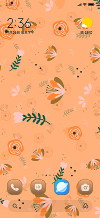 Floral Foliage