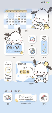 帕恰狗 奶油小可爱