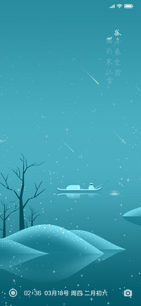 独钓寒江雪