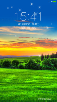 晚霞与草地