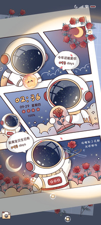 太空人玫瑰花期