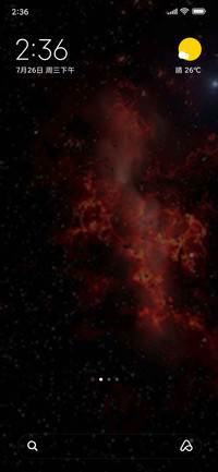 Explore  planets
