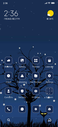 Tree