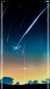 炫彩彗星 Plus