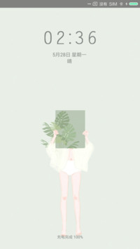 小清新