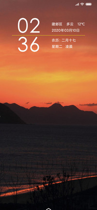 夕阳红