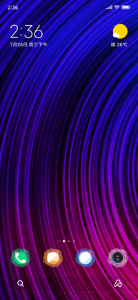 MATRIX_DWM2