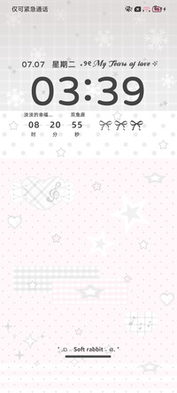 简约风波点