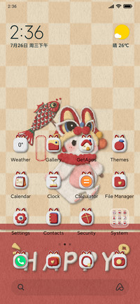 Plush lion rabbit