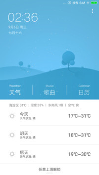 666g 净白