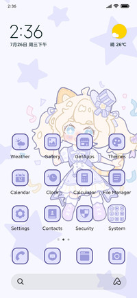 Idol Planning