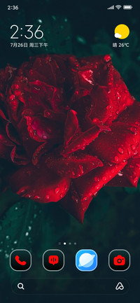 Crimson Dew