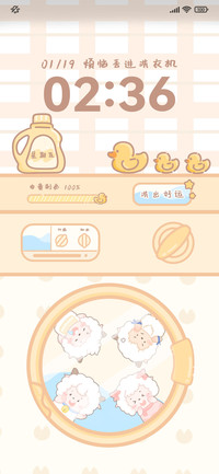 羊羊滚筒洗衣机