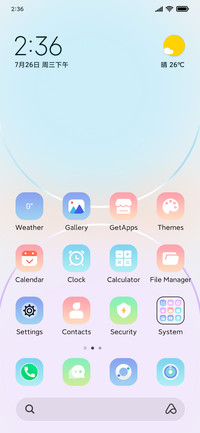 Fresh minimalist