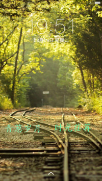 青葱岁月（好评抽红吧）