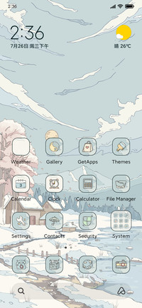 Ukiyo e snow