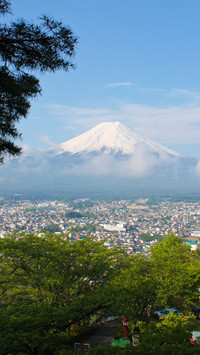Fuji