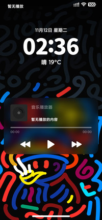 LIUI16