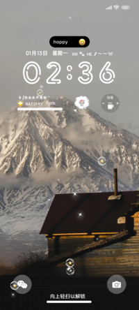 治愈高原小屋