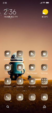 Toy Robo