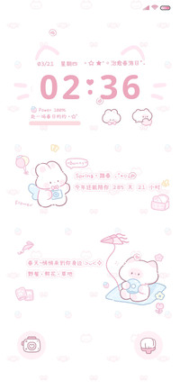 和小猫的春日郊游