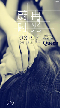 【图标全覆盖】Haunted by the queen