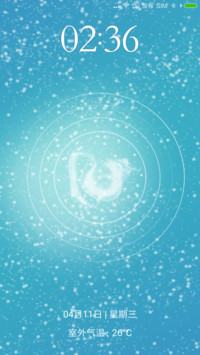 龙游长空