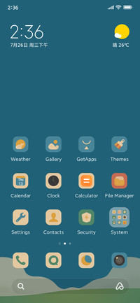 Simple retro color