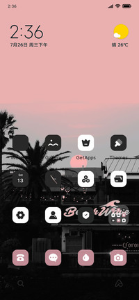 Sunset coconut 