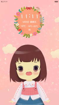 小女孩萌萌哒