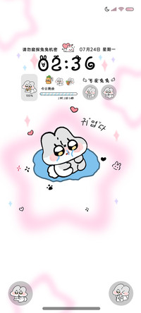 多换图软萌动态小兔